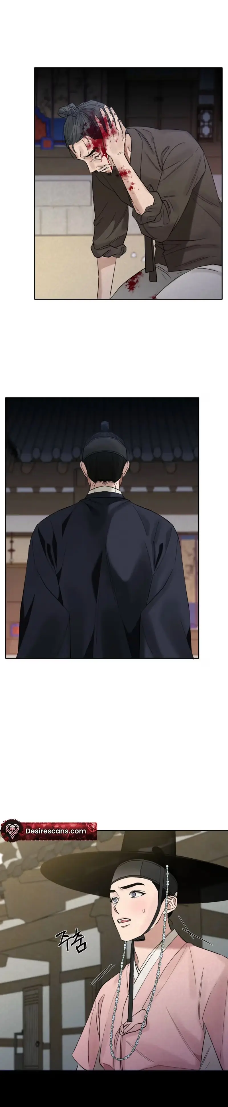 Plum Blossom in the Snow Chapter 9 page 26 - 