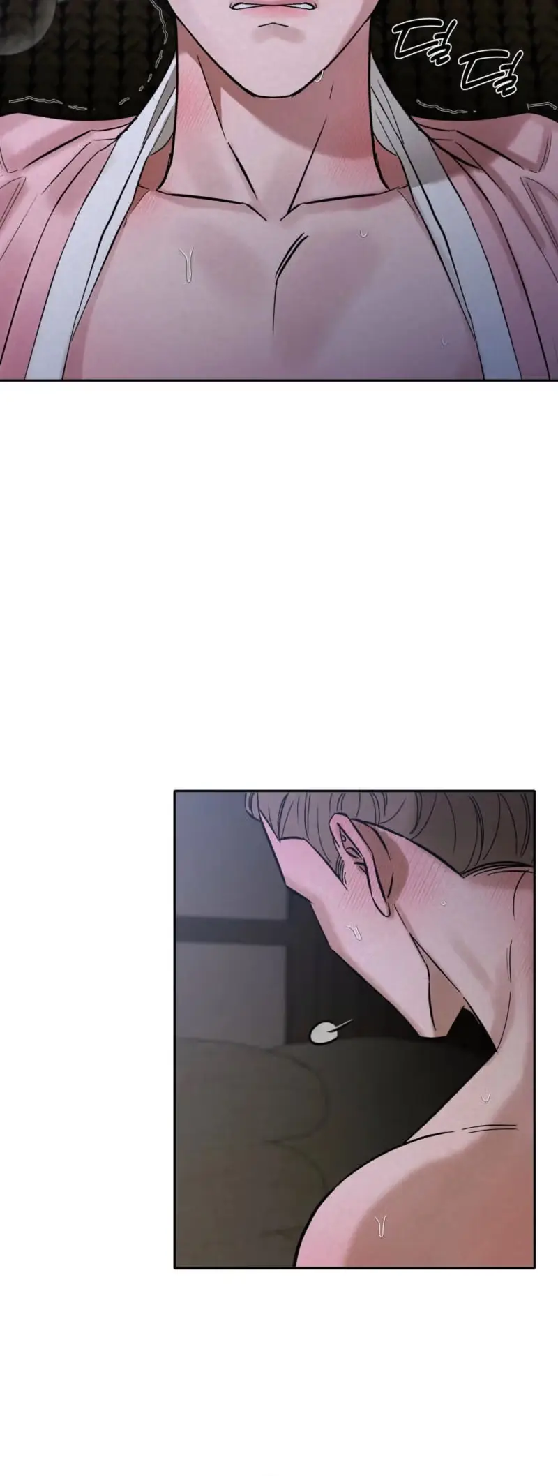 Plum Blossom in the Snow Chapter 9 page 4 - 