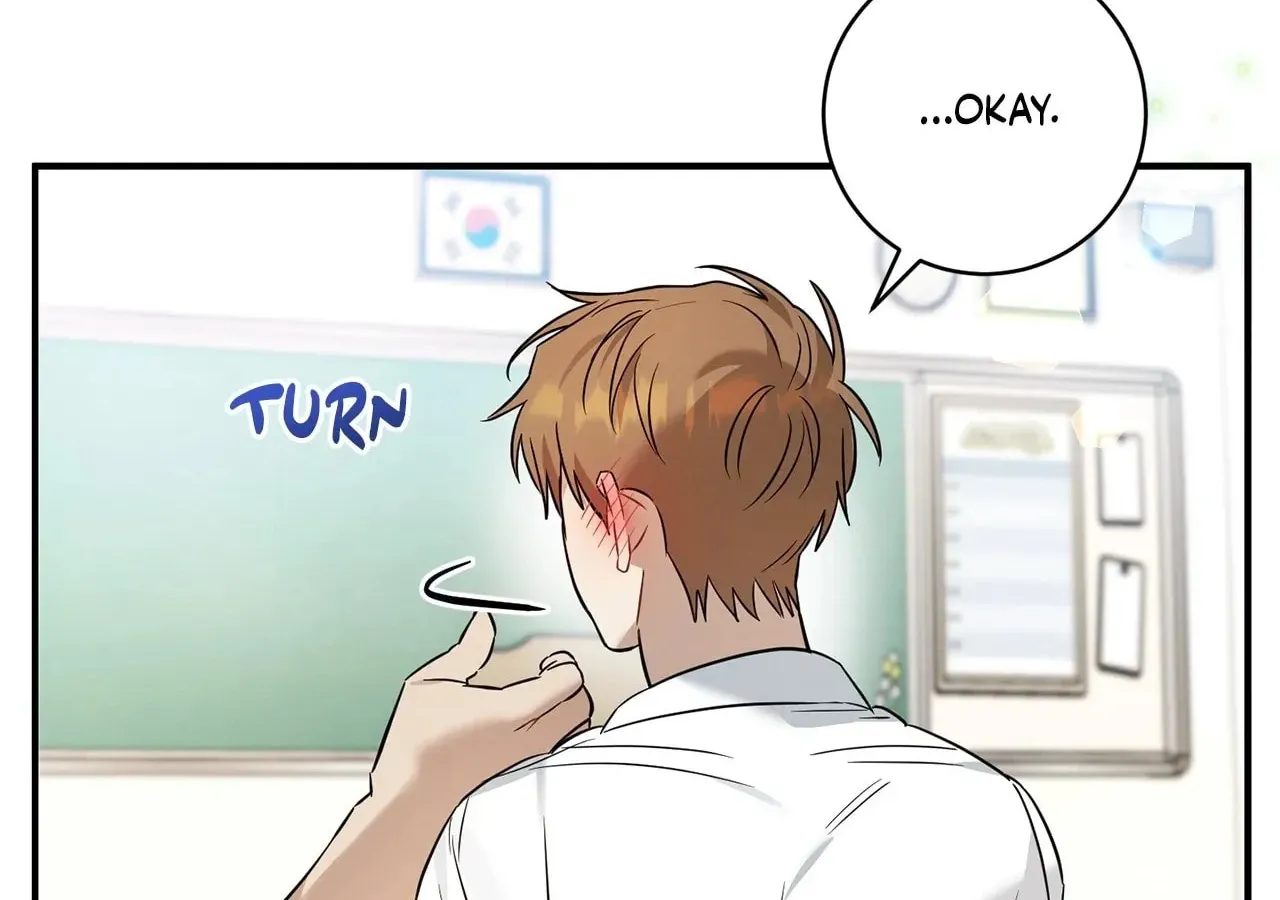Read Plum Candy Love [Official] chapter 17 image 63 on Lezhin