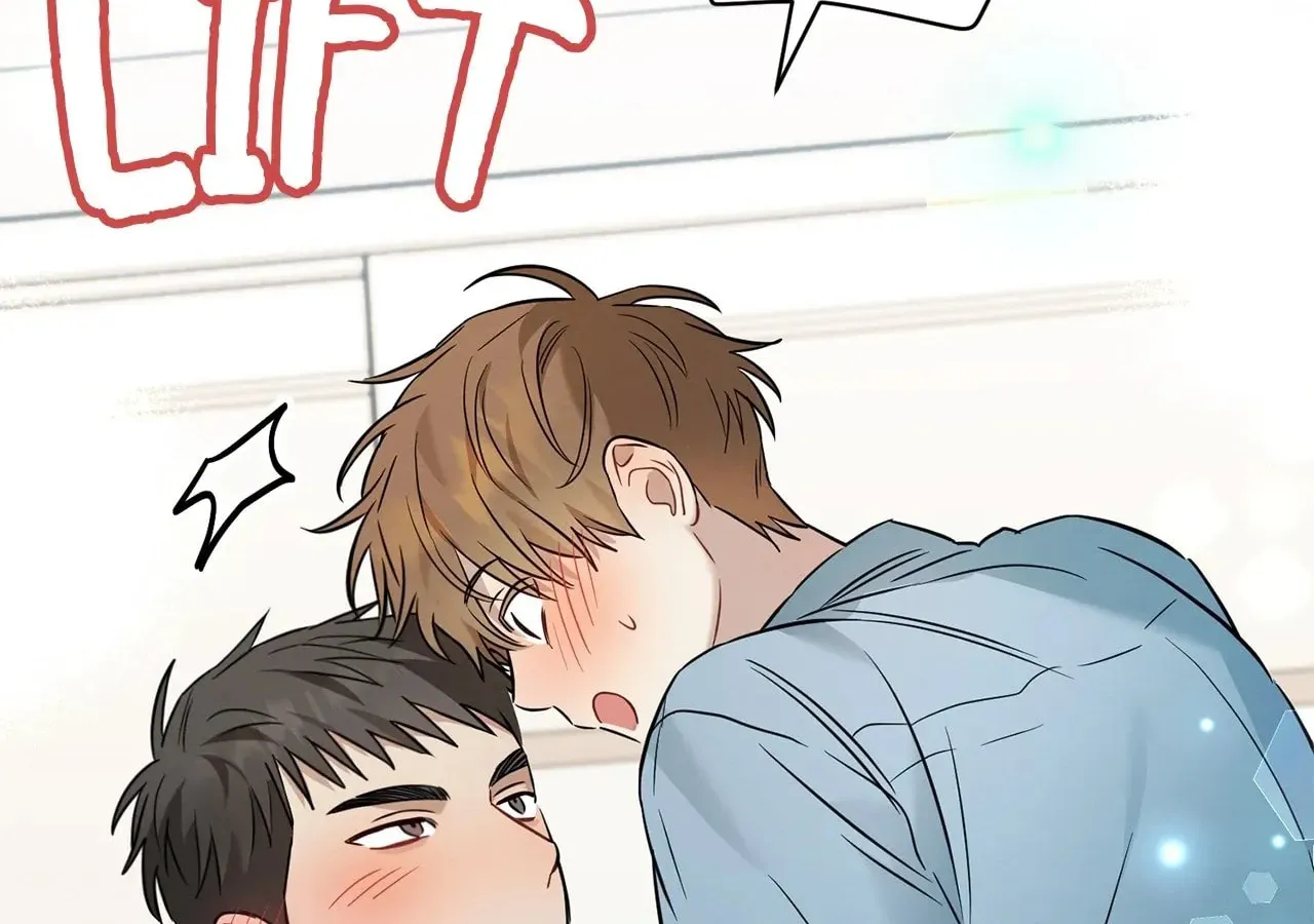 Read Plum Candy Love [Official] chapter 20 image 54 on Lezhin