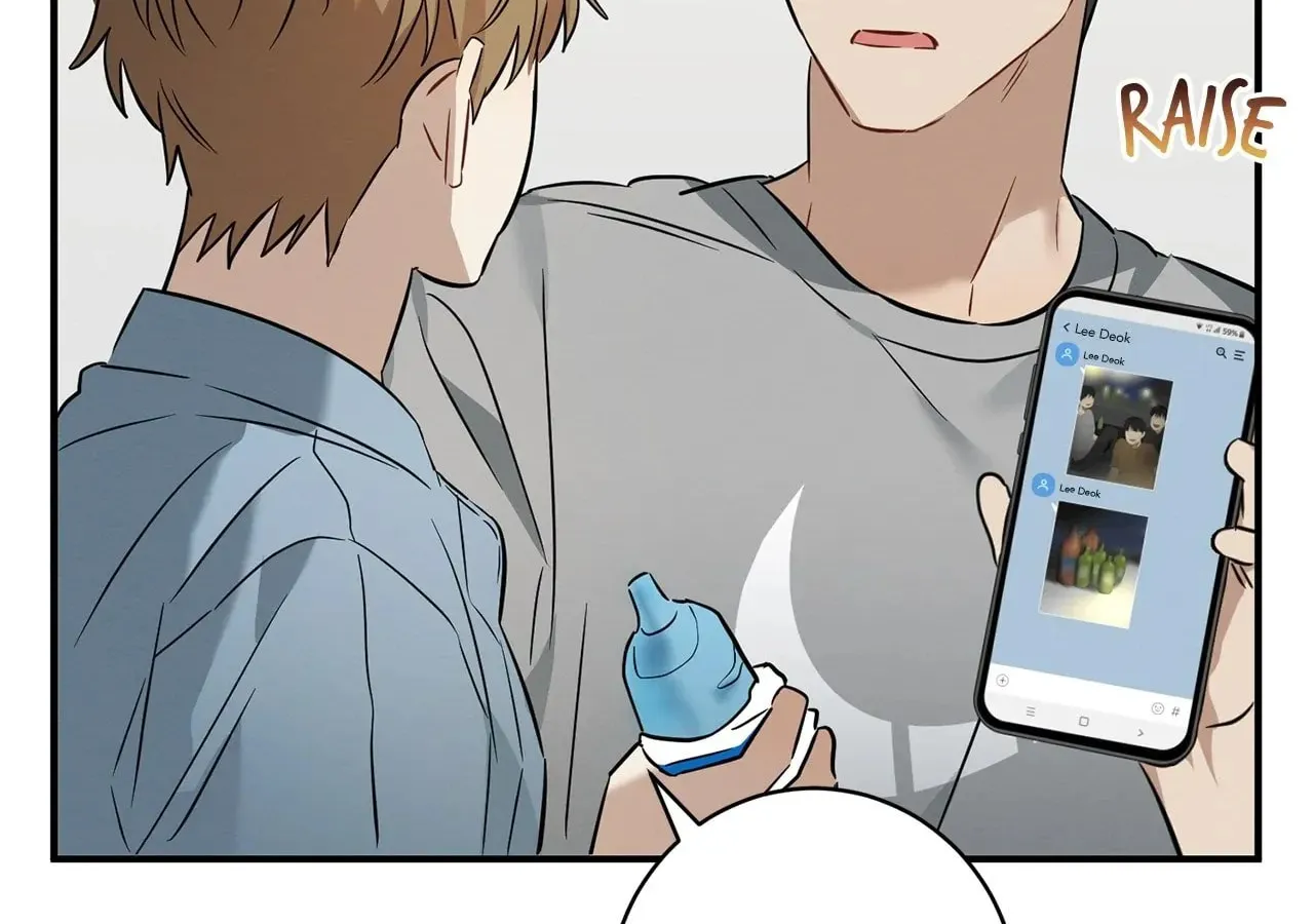 Read Plum Candy Love [Official] chapter 20 image 72 on Lezhin