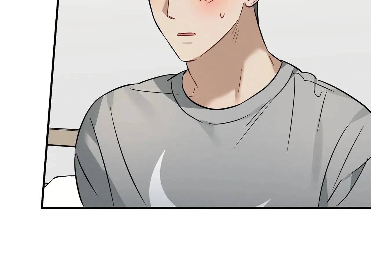 Read Plum Candy Love [Official] chapter 20 image 76 on Lezhin