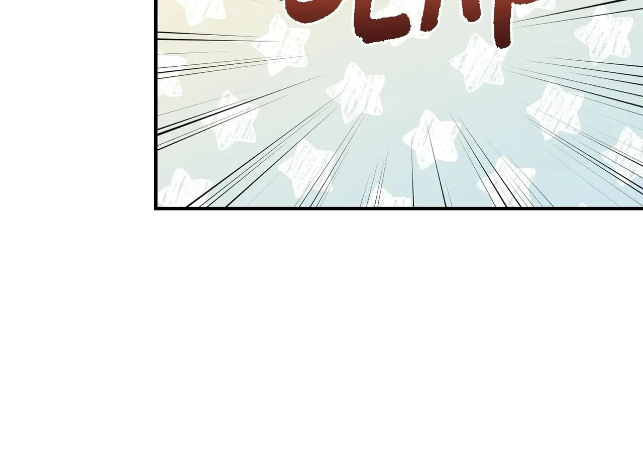 Read Plum Candy Love [Official] chapter 20 image 94 on Lezhin