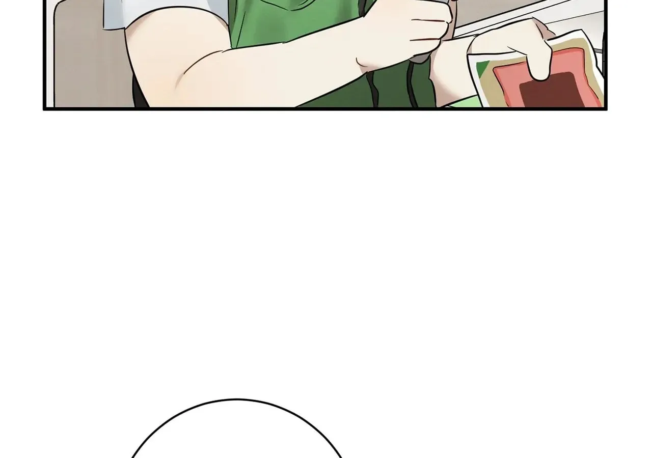 Read Plum Candy Love [Official] chapter 22 image 41 on Lezhin