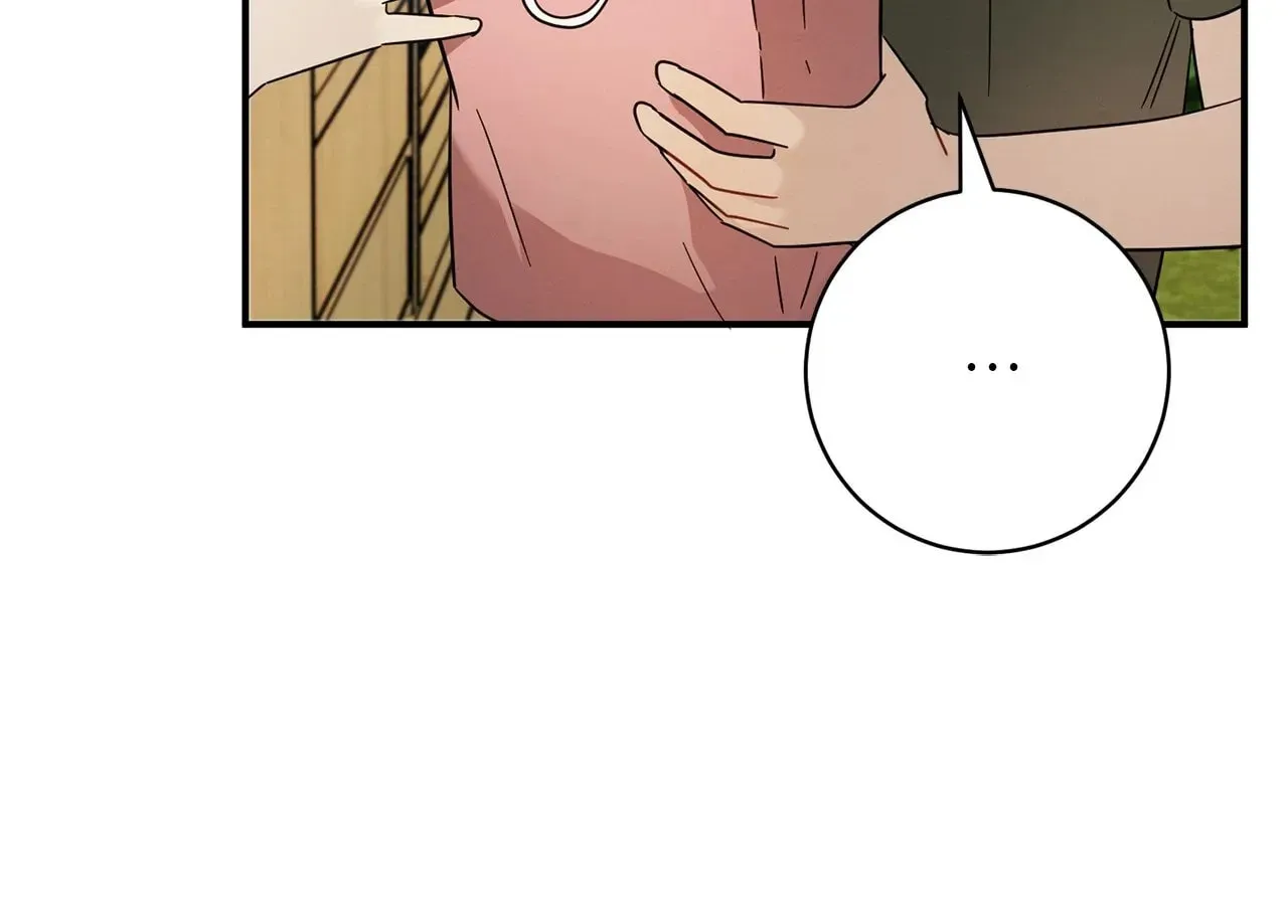 Read Plum Candy Love [Official] chapter 25 image 65 on Lezhin