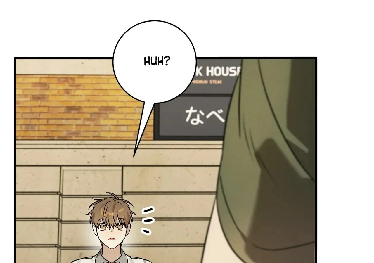 Read Plum Candy Love [Official] chapter 25 image 9 on Lezhin