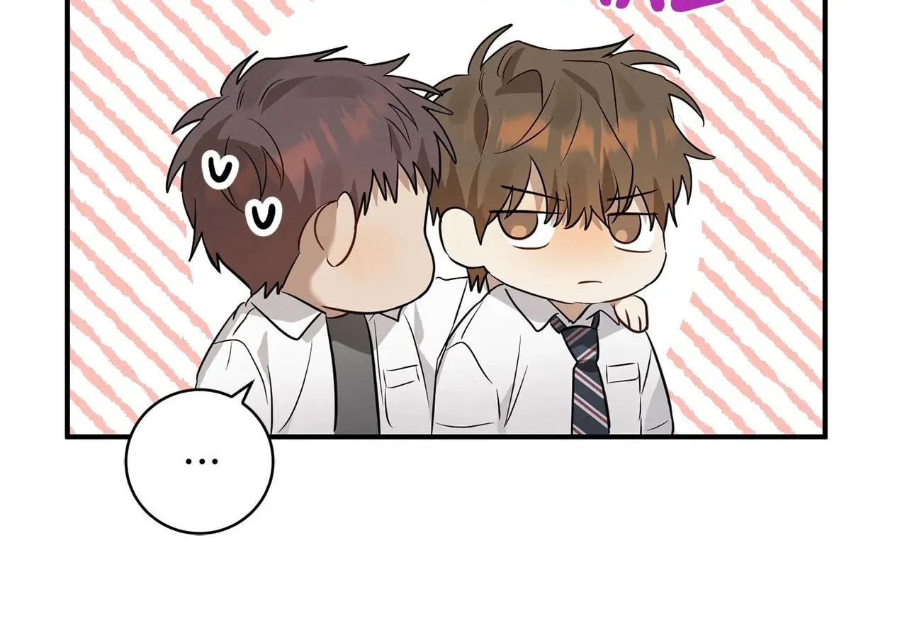 Read Plum Candy Love [Official] chapter 3 image 100 on Lezhin