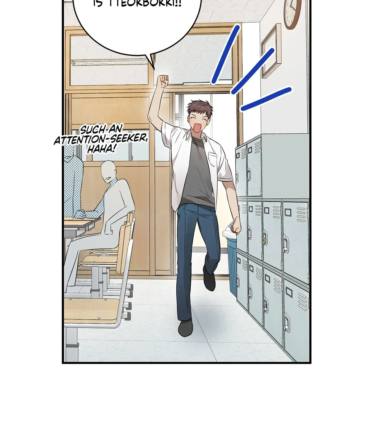 Read Plum Candy Love [Official] chapter 3 image 95 on Lezhin