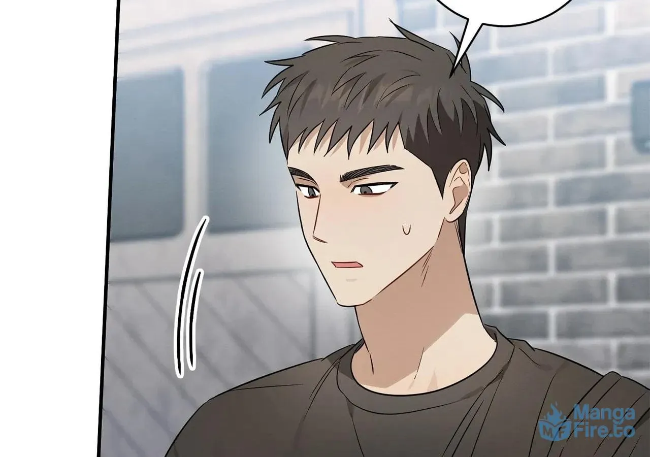 Read Plum Candy Love [Official] chapter 30 image 76 on Lezhin