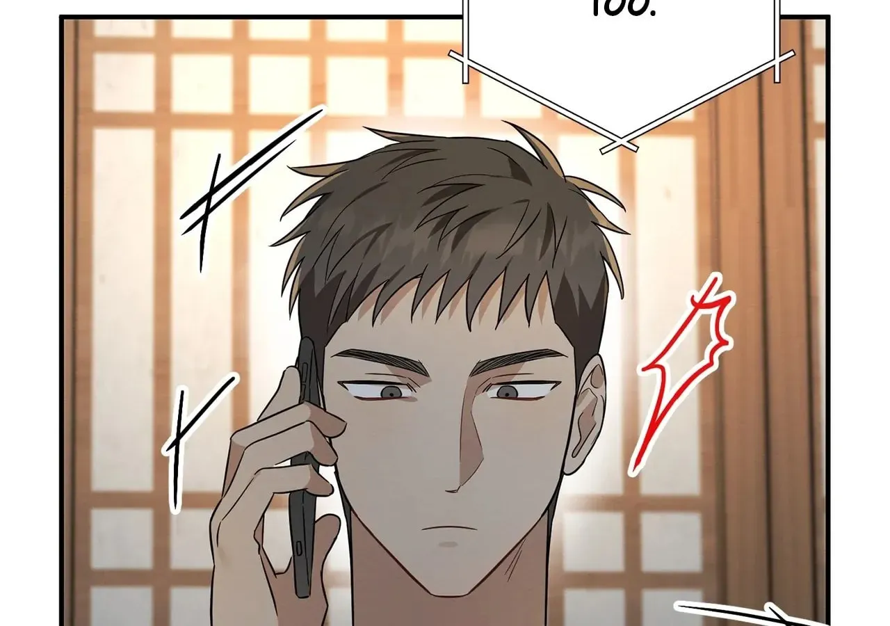 Read Plum Candy Love [Official] chapter 31 image 33 on Lezhin