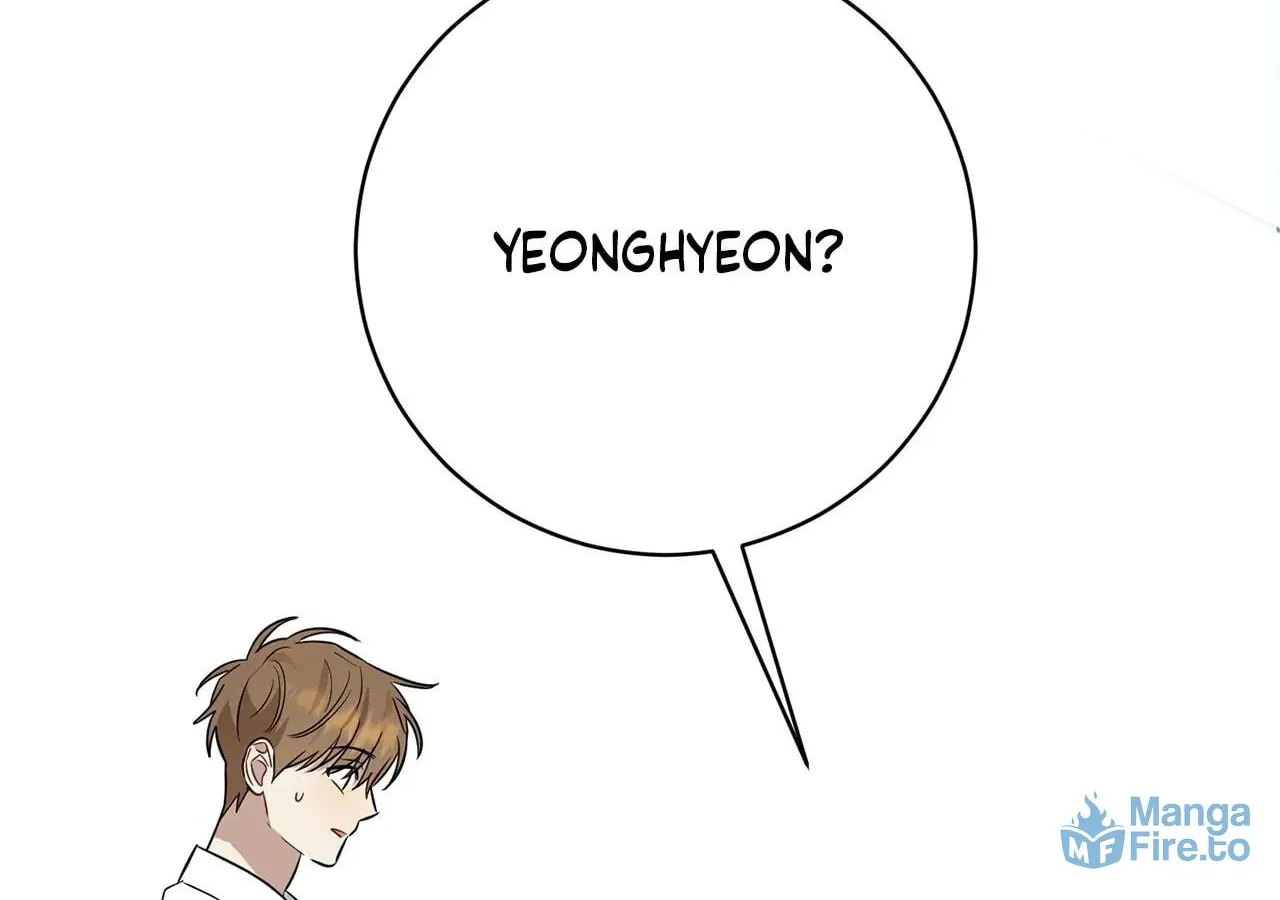 Read Plum Candy Love [Official] chapter 32 image 122 on Lezhin