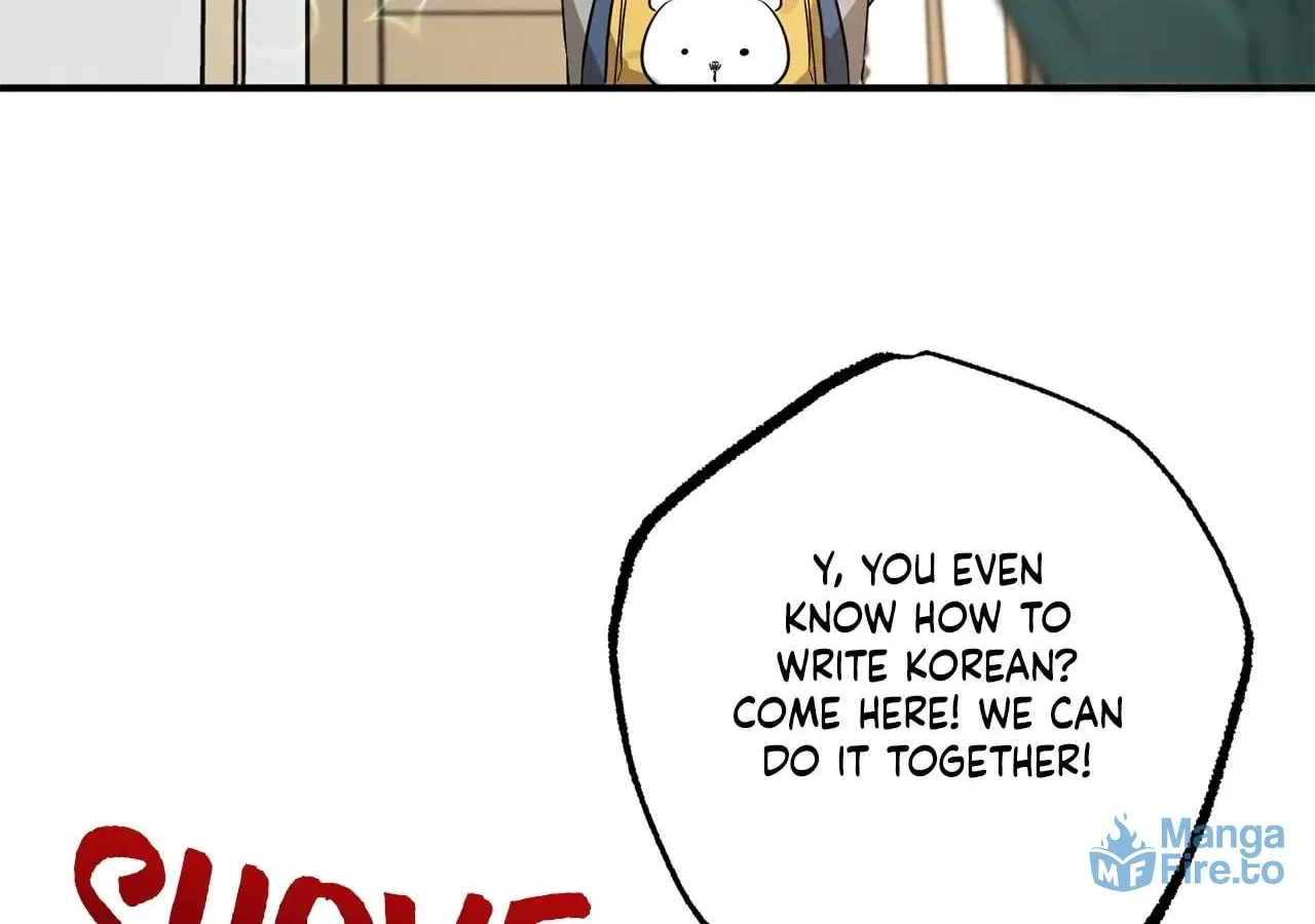 Read Plum Candy Love [Official] chapter 33 image 115 on Lezhin