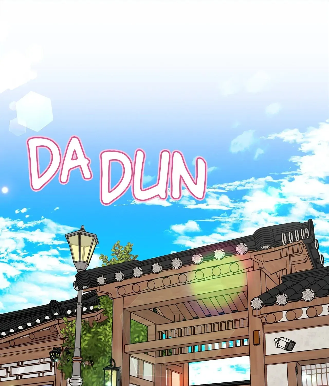 Read Plum Candy Love [Official] chapter 33 image 47 on Lezhin