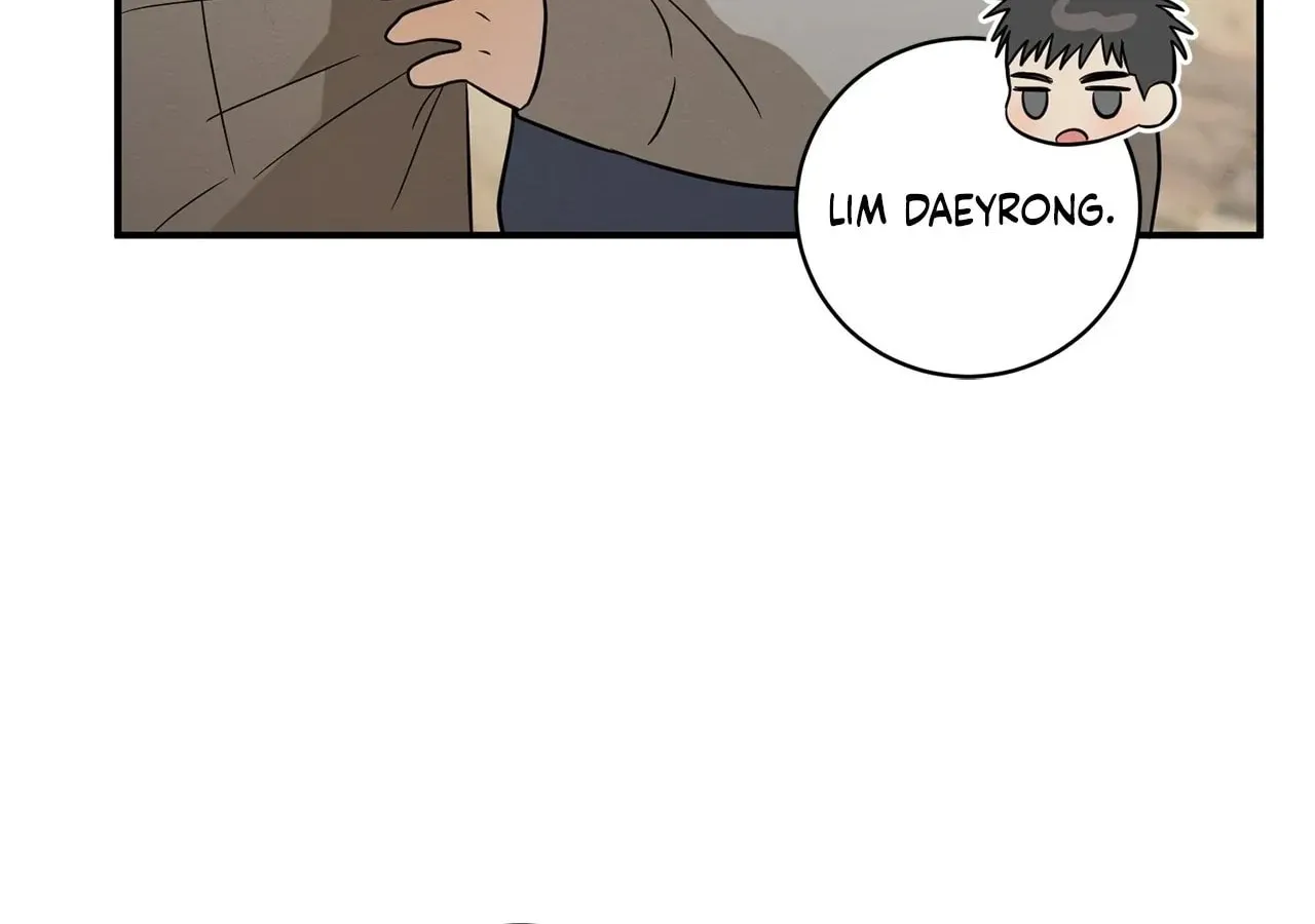 Read Plum Candy Love [Official] chapter 33 image 71 on Lezhin