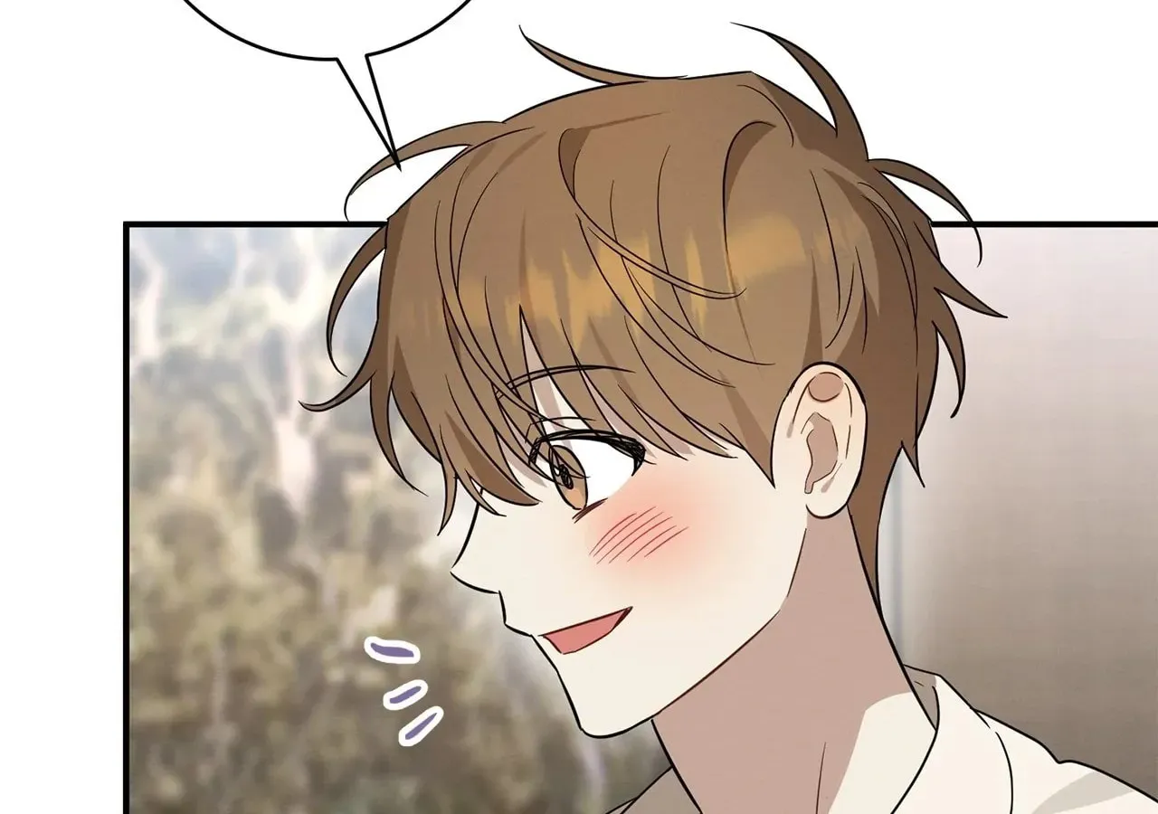 Read Plum Candy Love [Official] chapter 33 image 83 on Lezhin