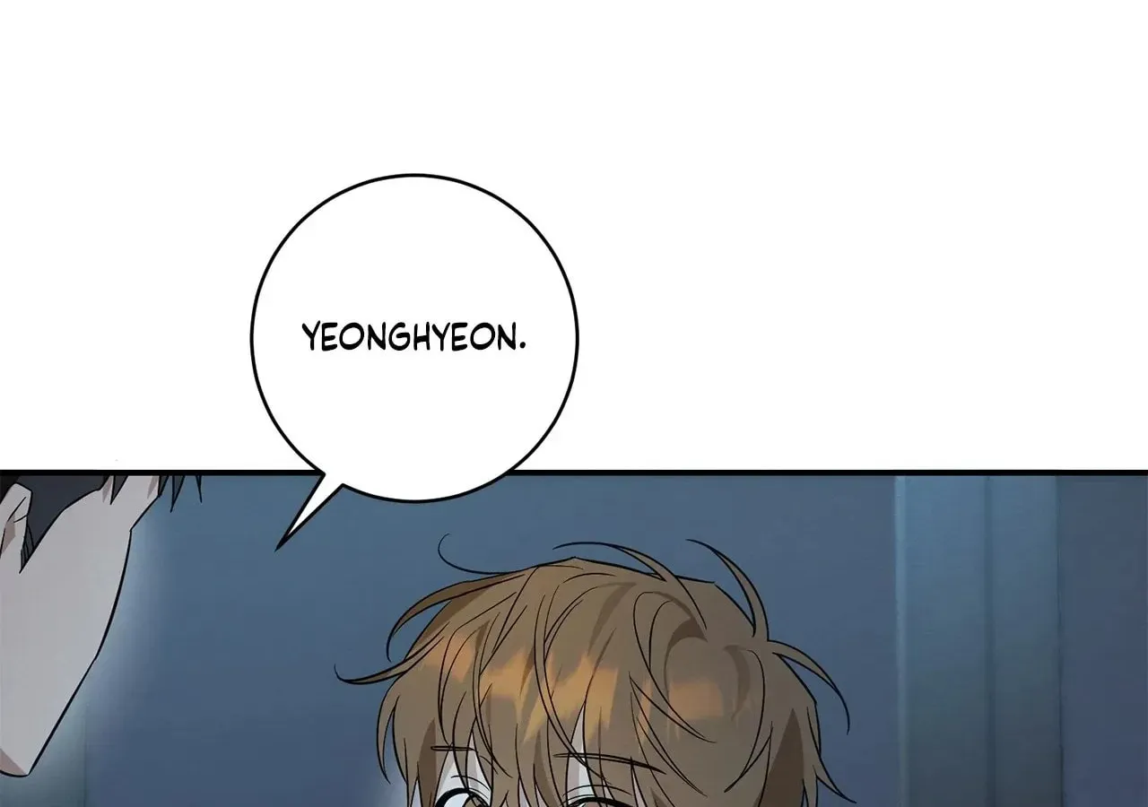 Read Plum Candy Love [Official] chapter 35 image 70 on Lezhin