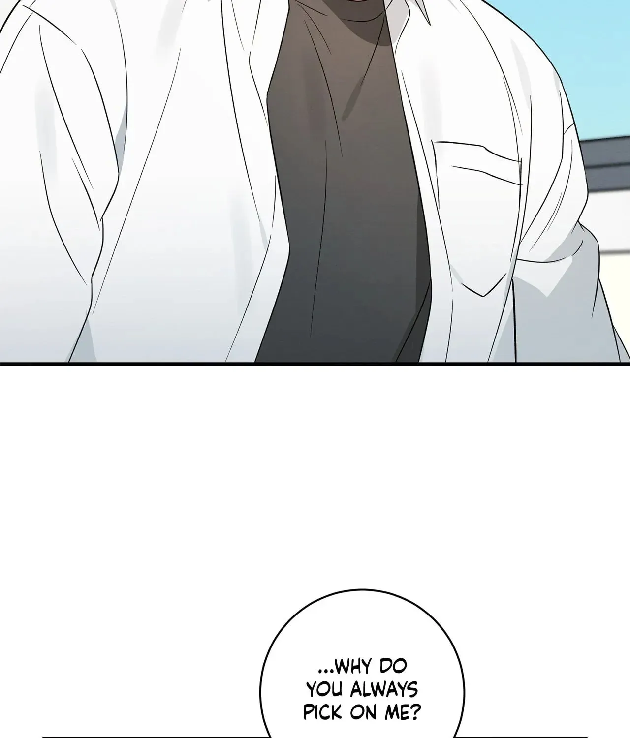 Read Plum Candy Love [Official] chapter 36 image 81 on Lezhin