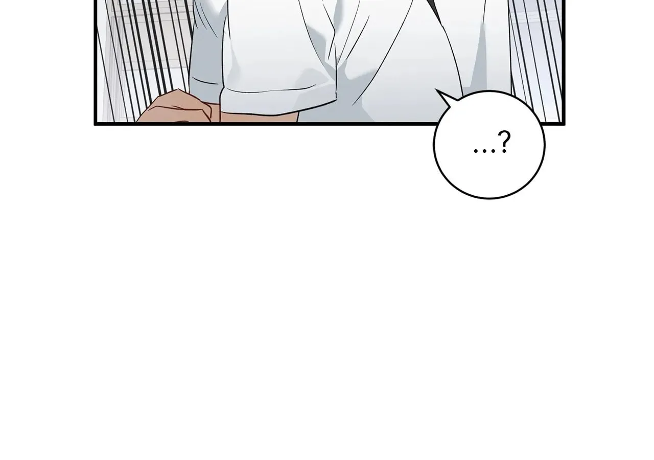 Read Plum Candy Love [Official] chapter 4 image 81 on Lezhin