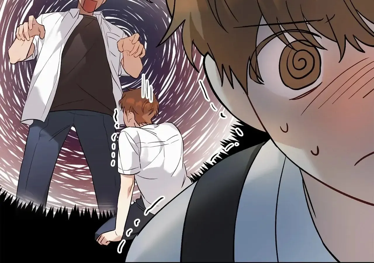 Read Plum Candy Love [Official] chapter 7 image 38 on Lezhin