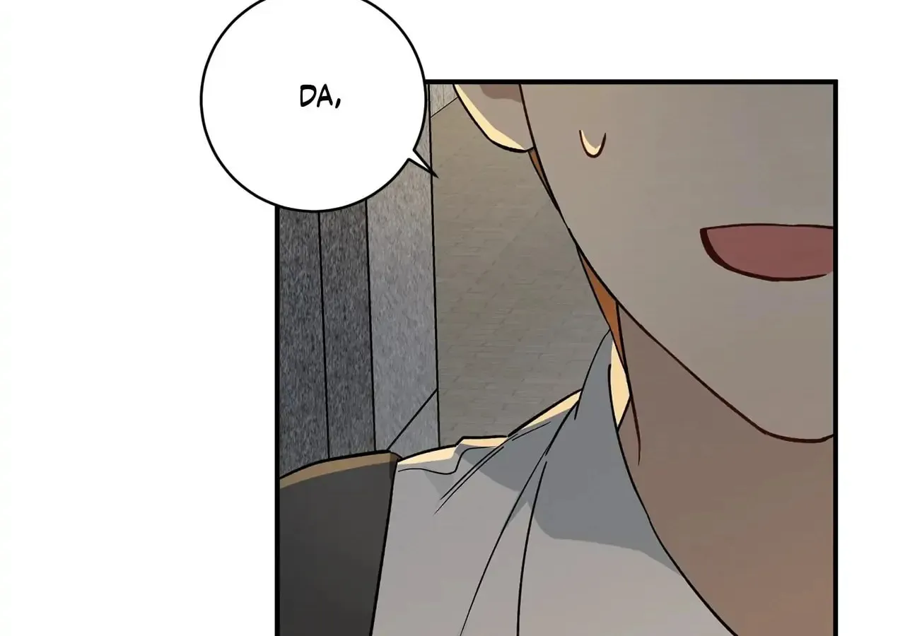 Read Plum Candy Love [Official] chapter 8 image 13 on Lezhin