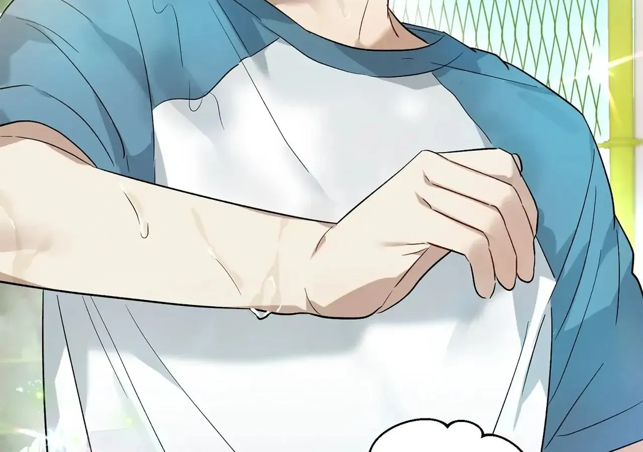 Read Plum Candy Love [Official] chapter 9 image 106 on Lezhin