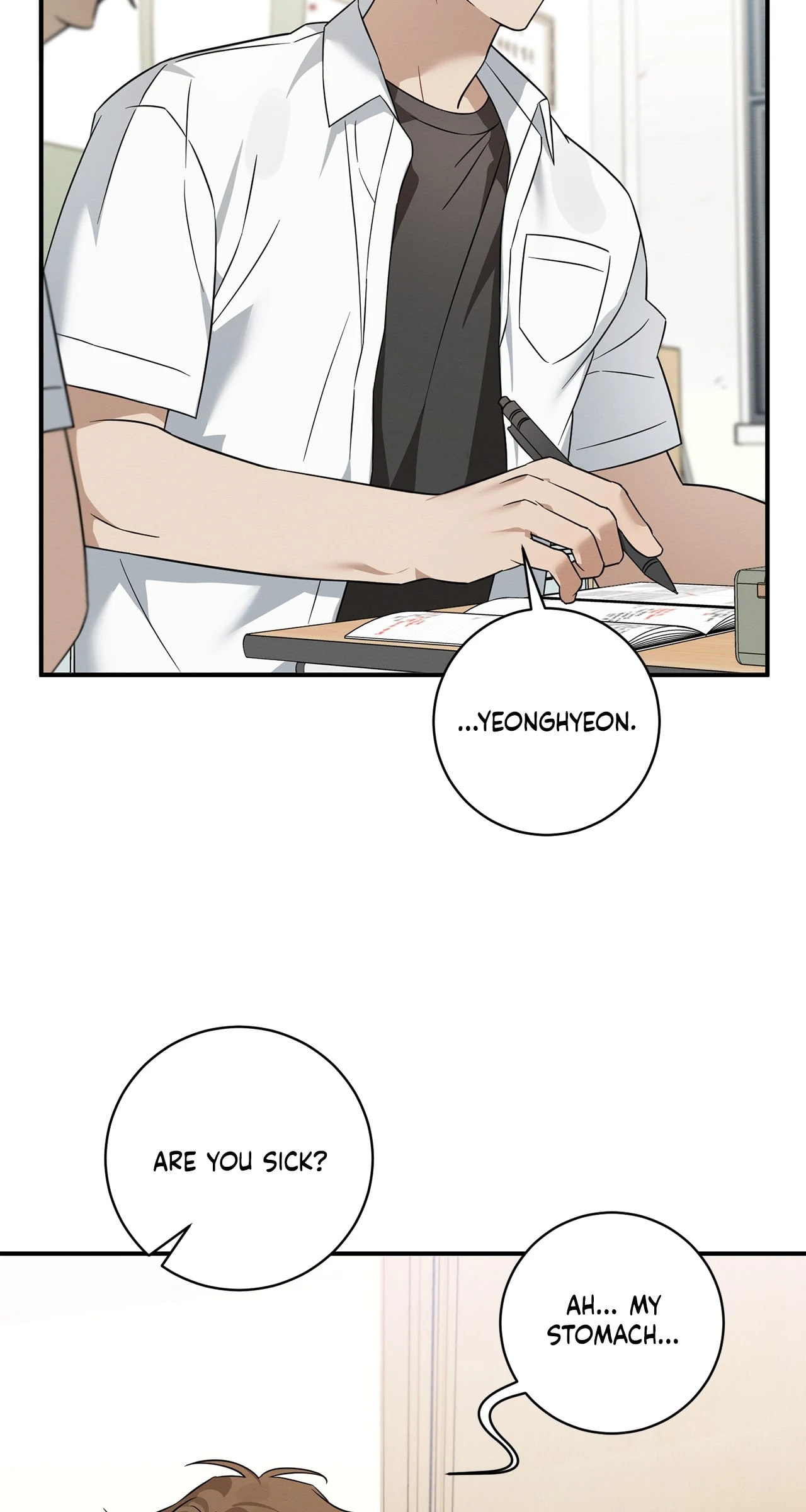Read Plum Candy Love chapter 0.2 image 2 on Lezhin