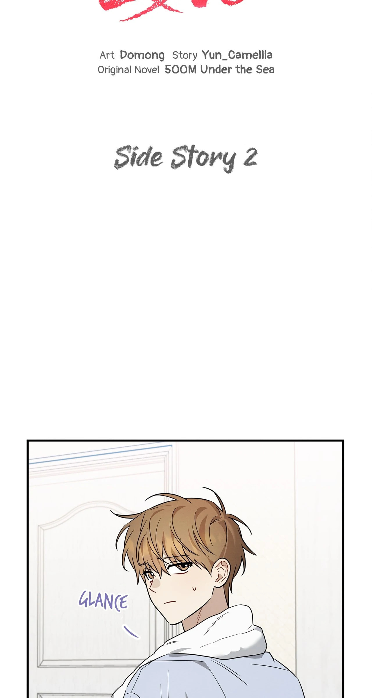 Read Plum Candy Love chapter 0.2 image 27 on Lezhin