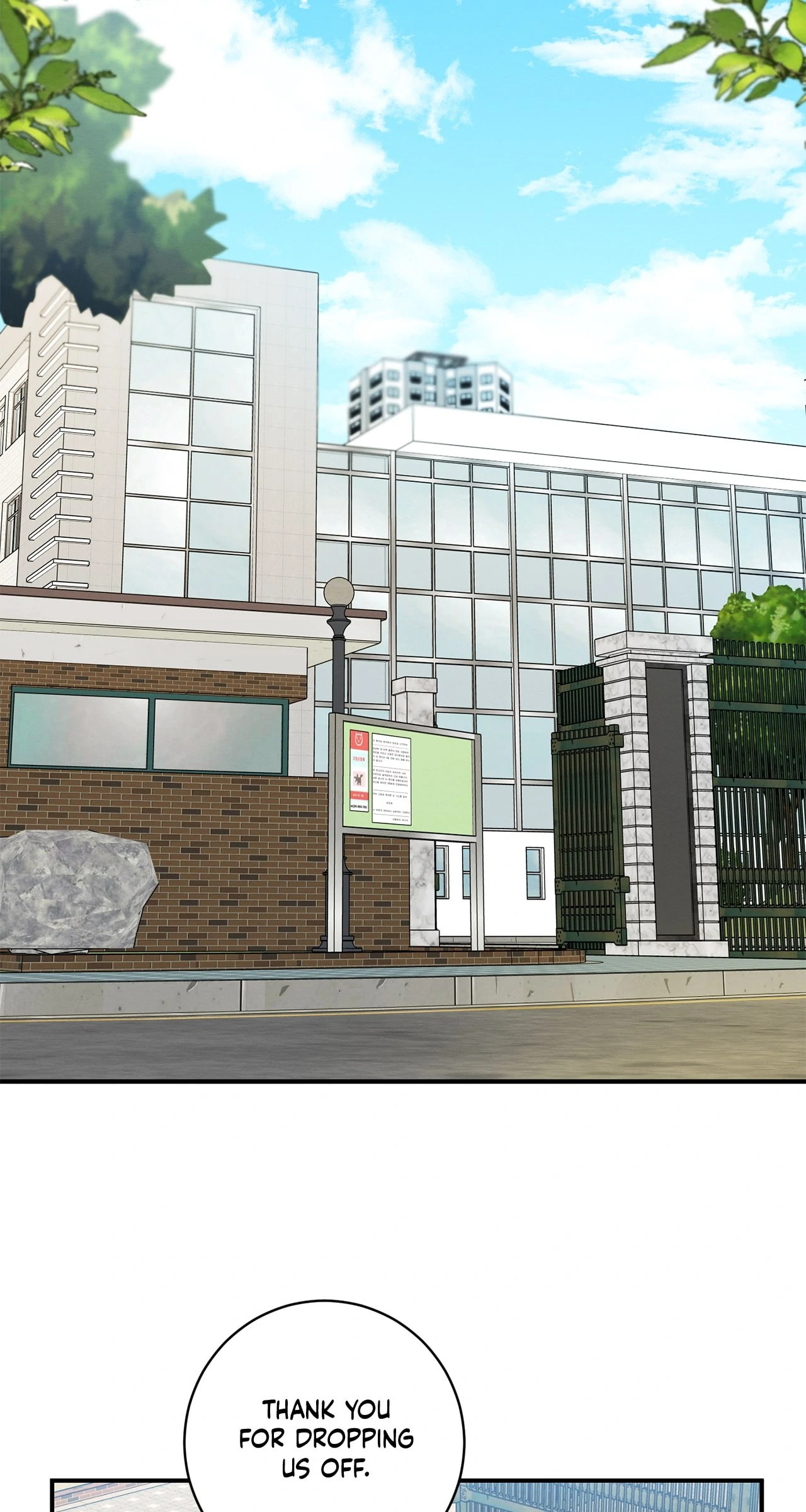 Read Plum Candy Love chapter 0.2 image 50 on Lezhin