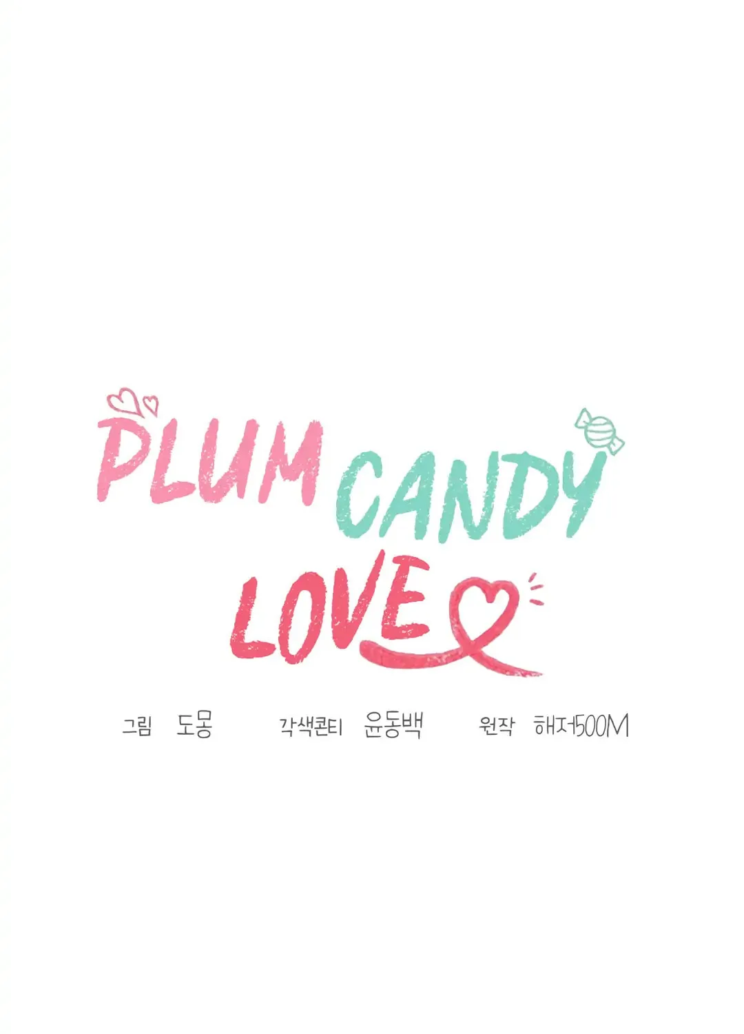 Read Plum Candy Love chapter 10 image 32 on Lezhin