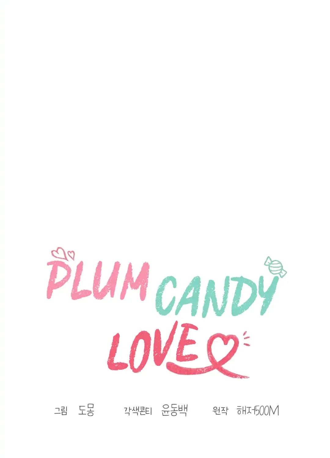Read Plum Candy Love chapter 11 image 21 on Lezhin