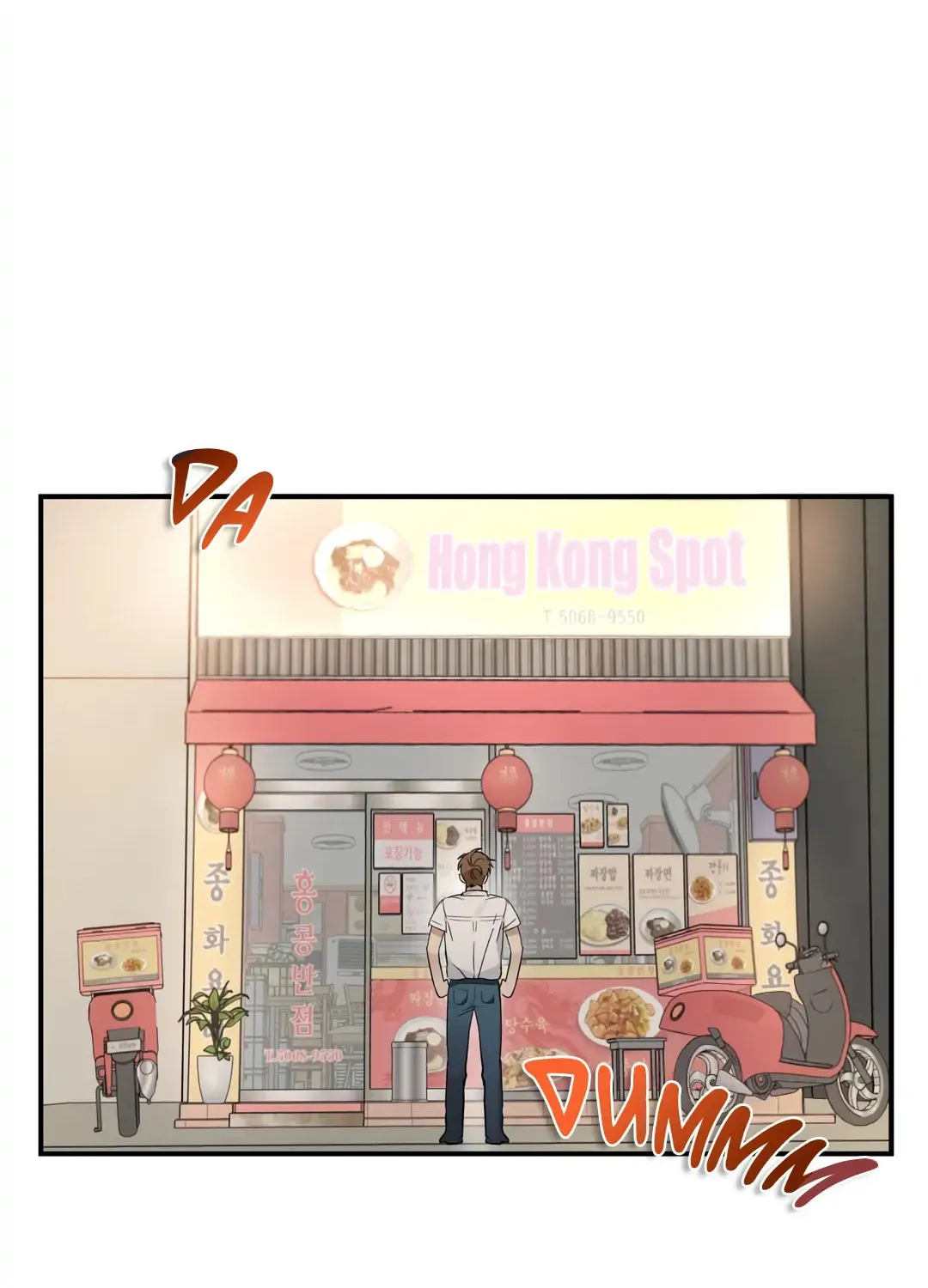 Read Plum Candy Love chapter 11 image 55 on Lezhin