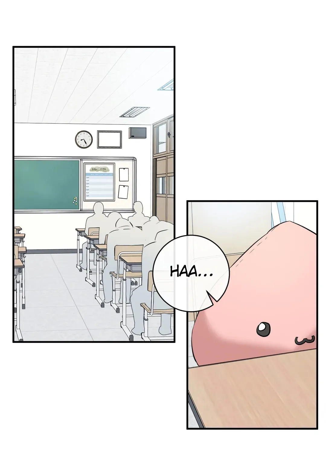 Read Plum Candy Love chapter 17 image 79 on Lezhin