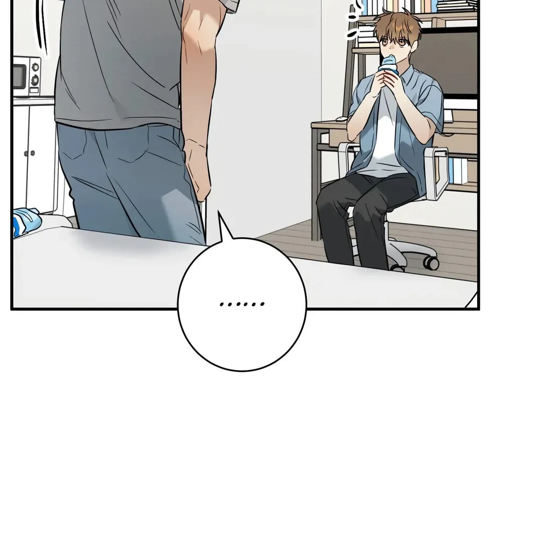 Read Plum Candy Love chapter 20 image 40 on Lezhin