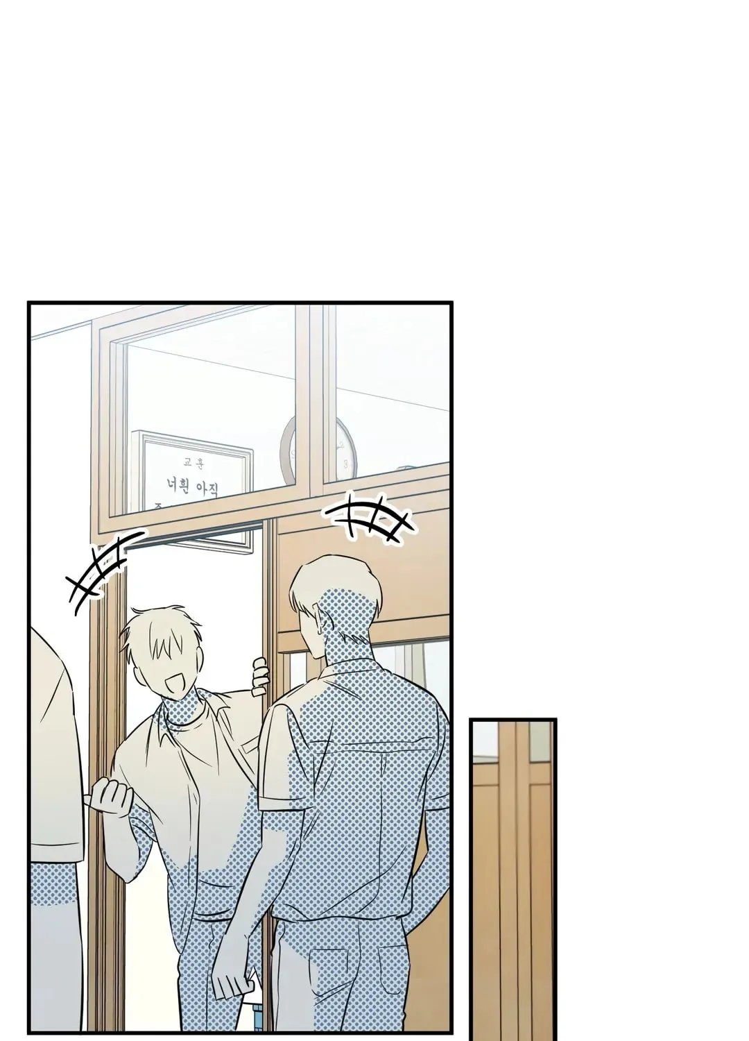 Read Plum Candy Love chapter 21 image 26 on Lezhin