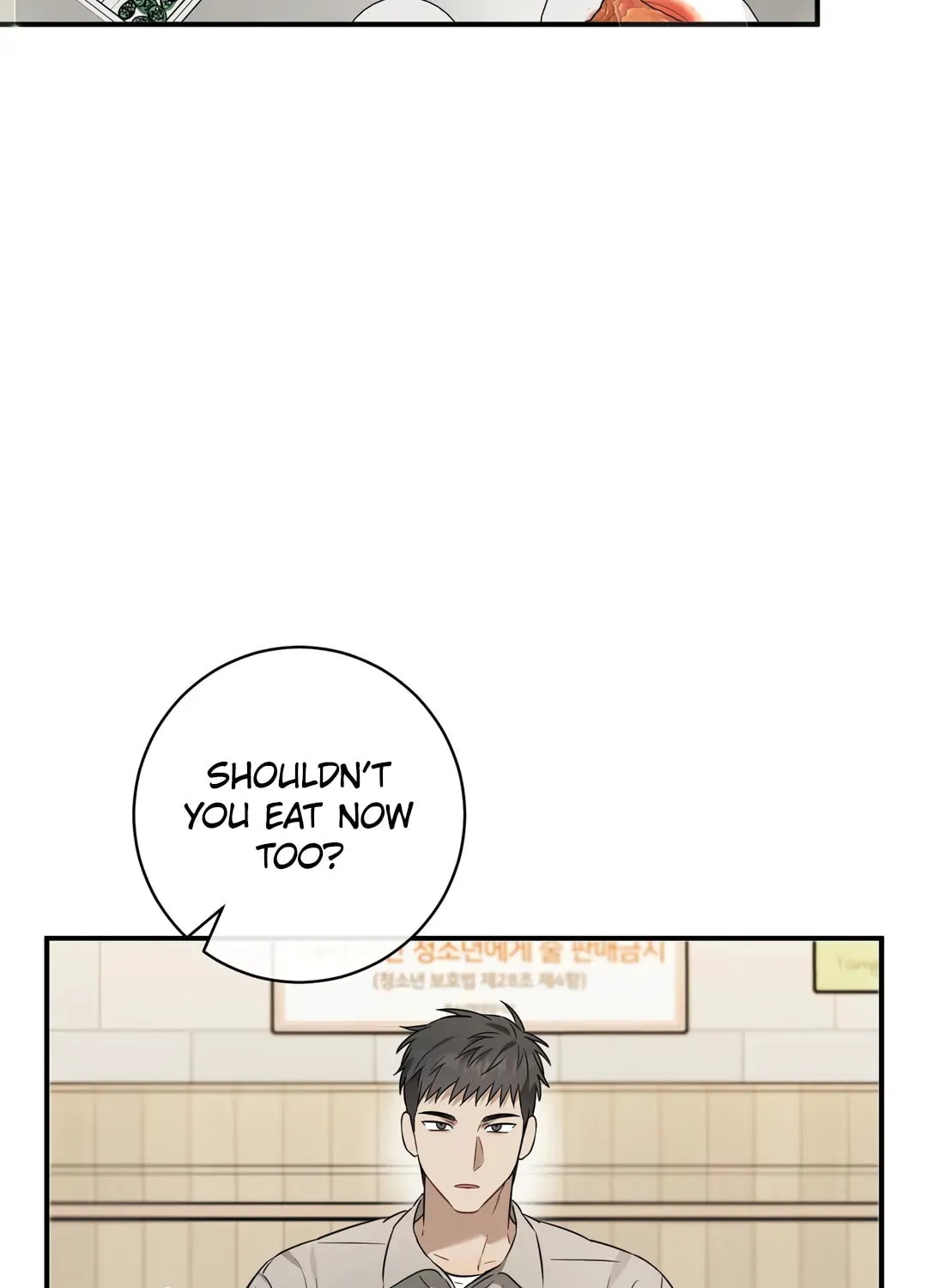 Read Plum Candy Love chapter 23 image 30 on Lezhin