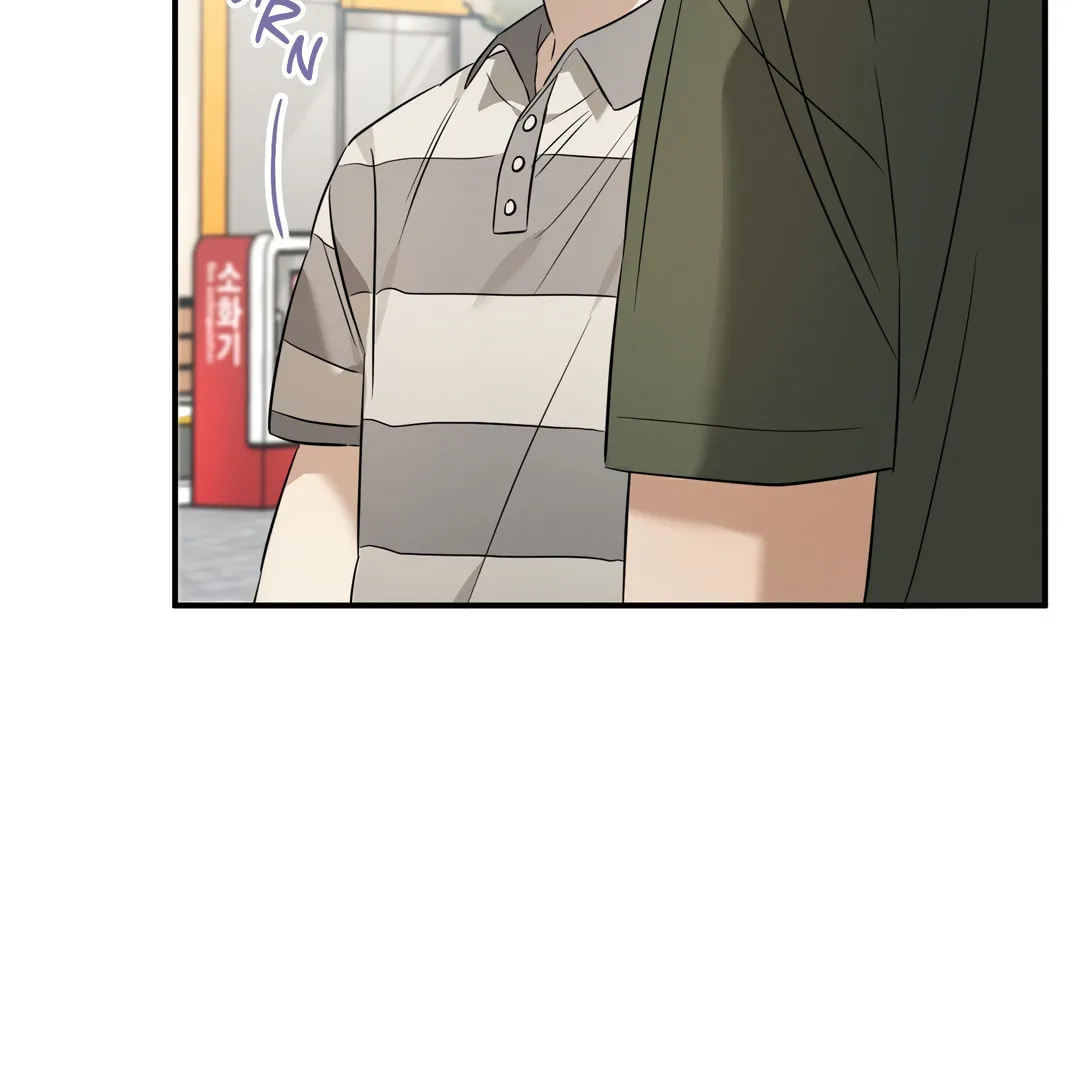 Read Plum Candy Love chapter 24 image 67 on Lezhin