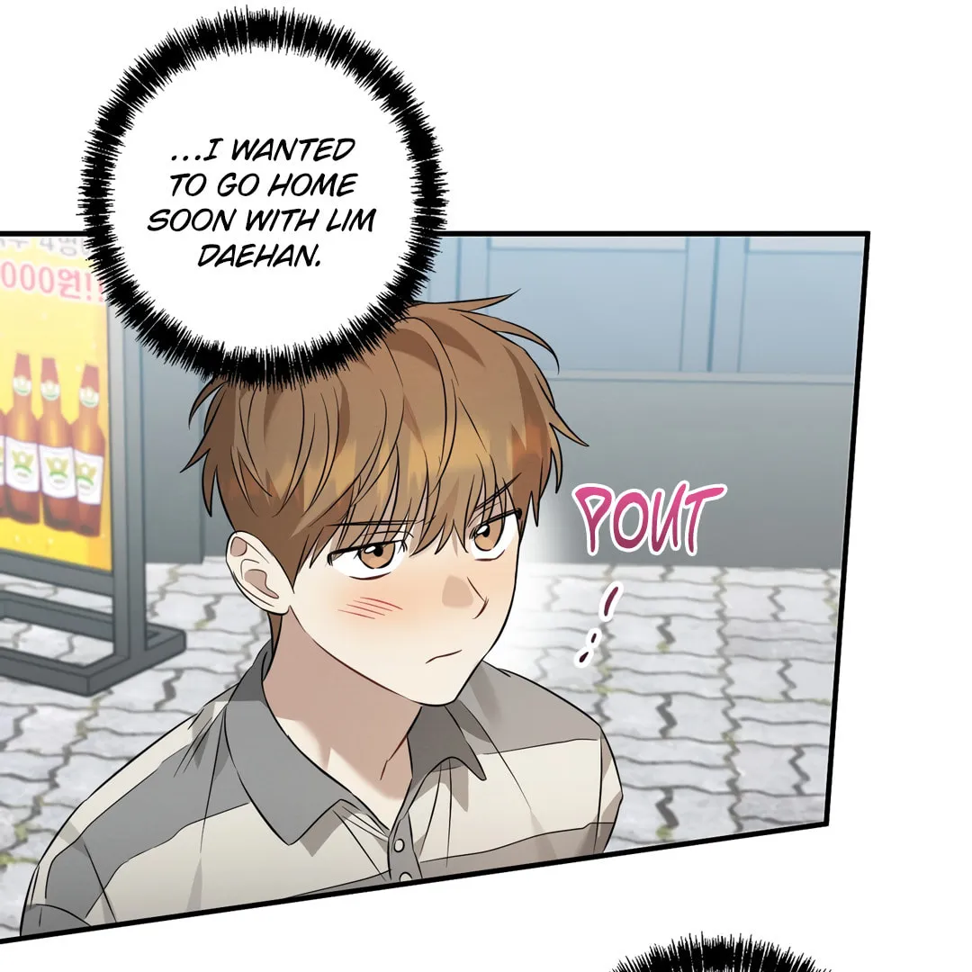 Read Plum Candy Love chapter 24 image 73 on Lezhin