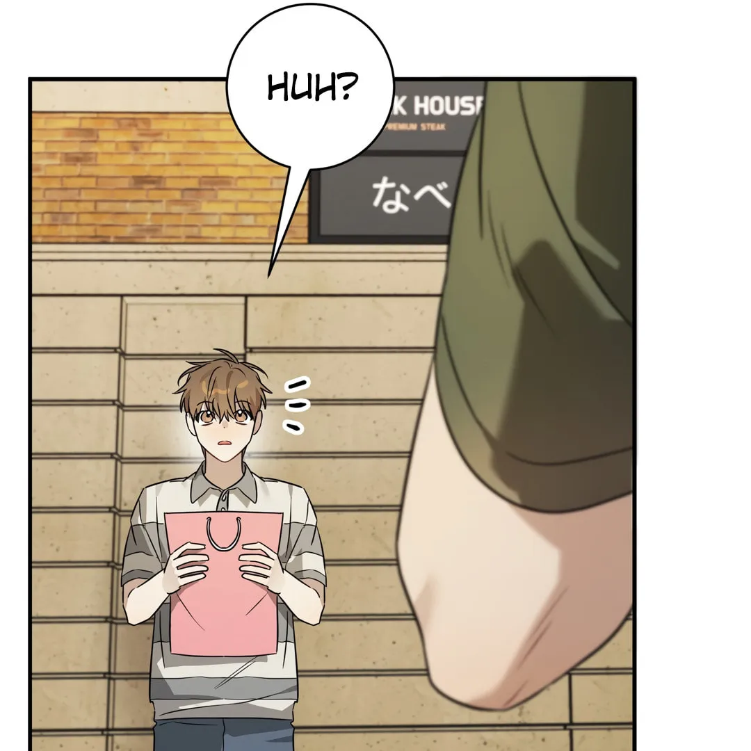 Read Plum Candy Love chapter 25 image 10 on Lezhin