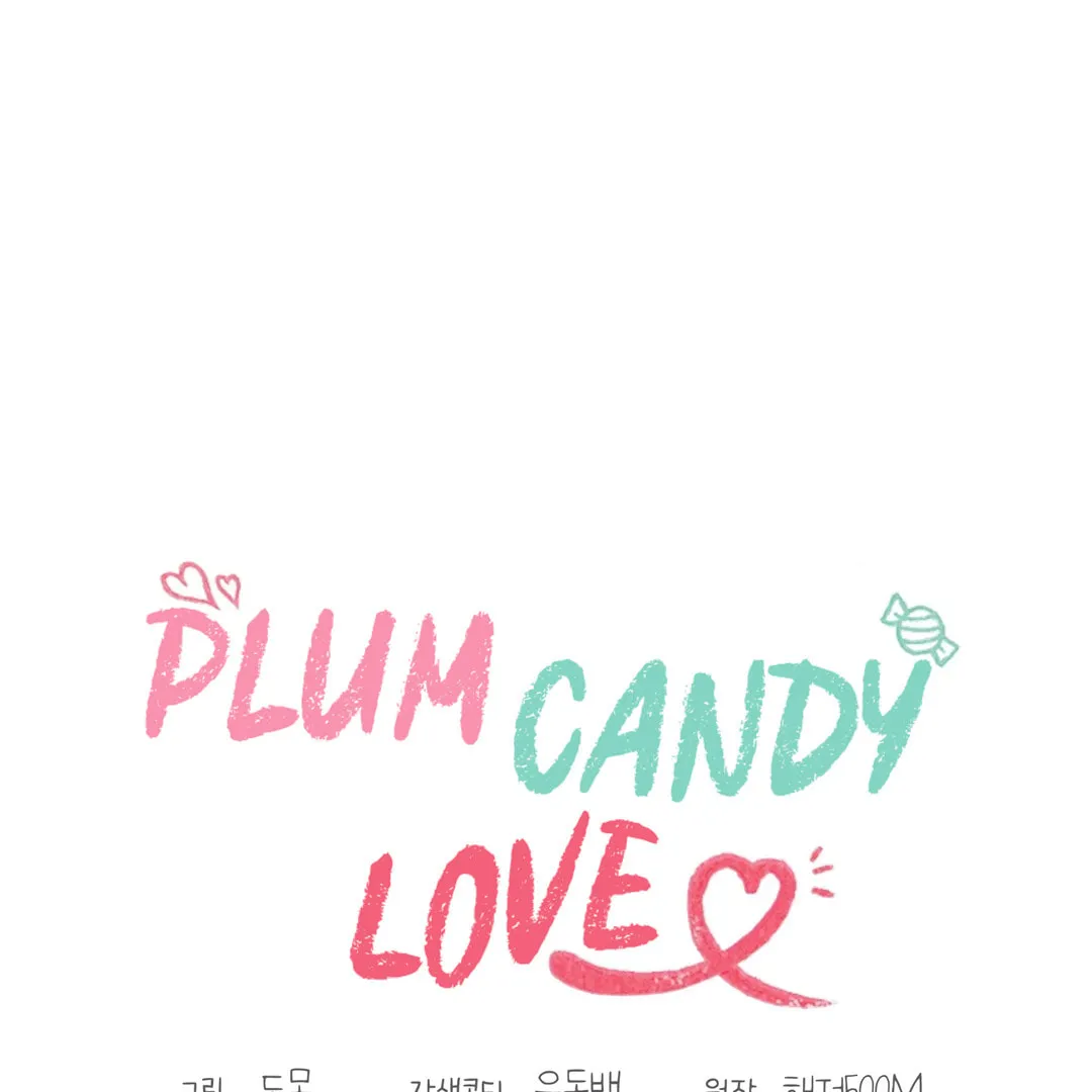 Read Plum Candy Love chapter 25 image 21 on Lezhin