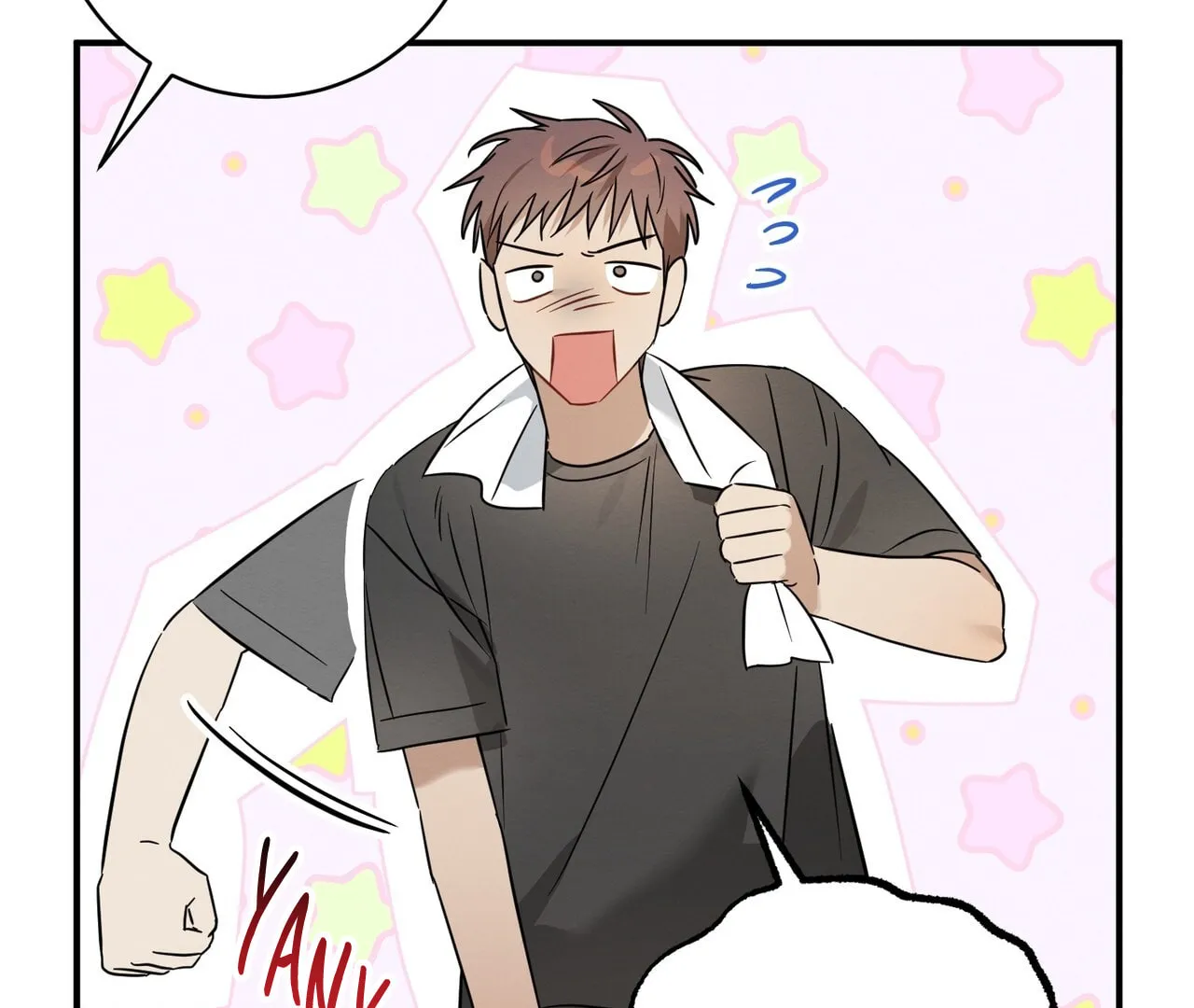 Read Plum Candy Love chapter 27 image 135 on Lezhin