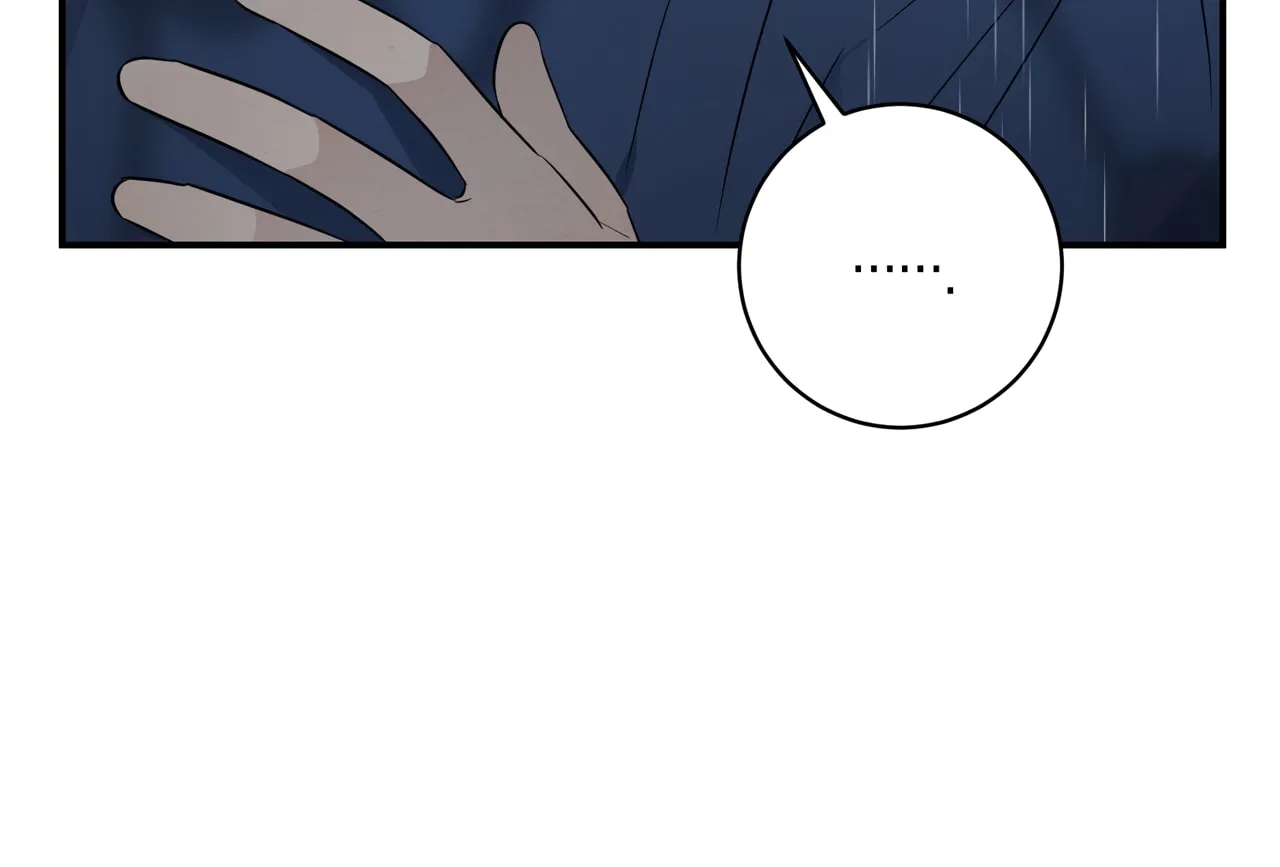 Read Plum Candy Love chapter 29 image 112 on Lezhin