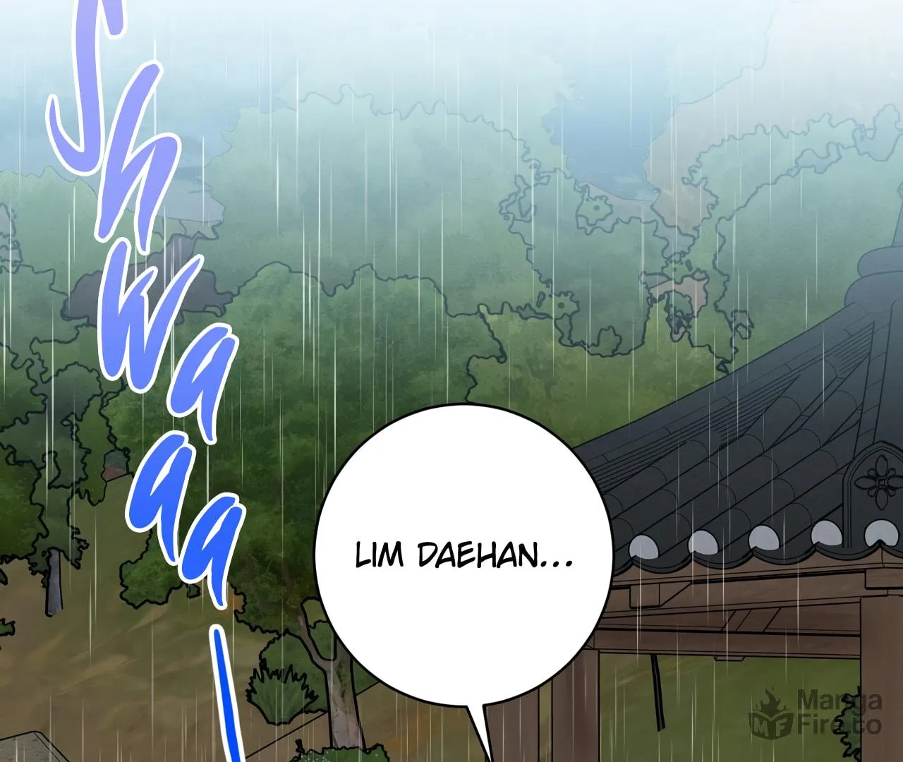 Read Plum Candy Love chapter 29 image 2 on Lezhin