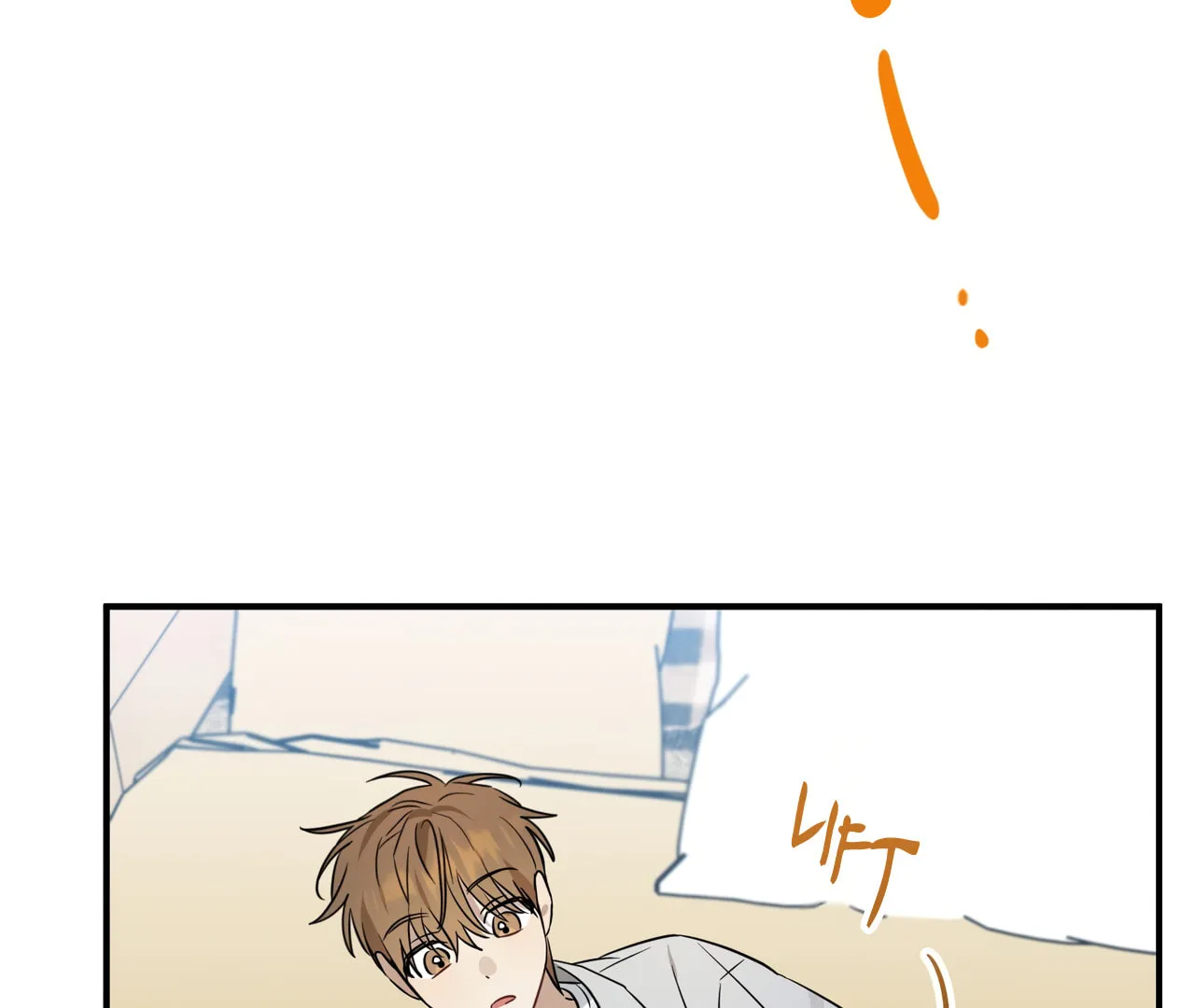 Read Plum Candy Love chapter 30 image 133 on Lezhin