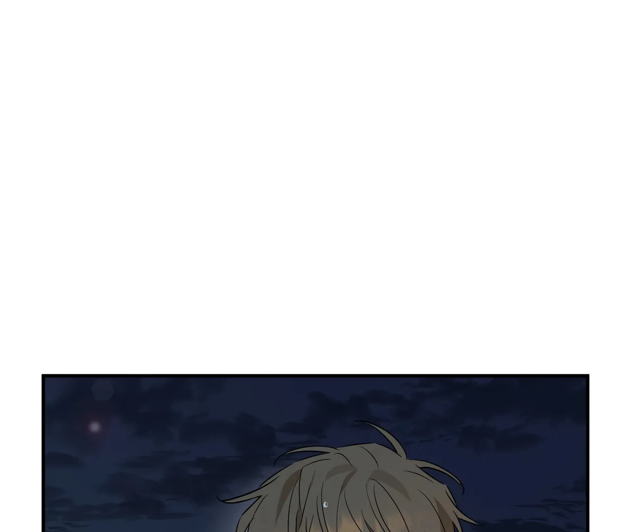 Read Plum Candy Love chapter 30 image 60 on Lezhin