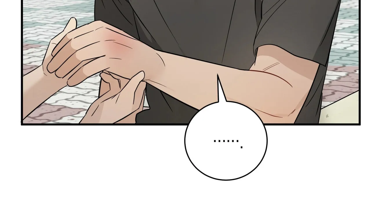 Read Plum Candy Love chapter 32 image 102 on Lezhin