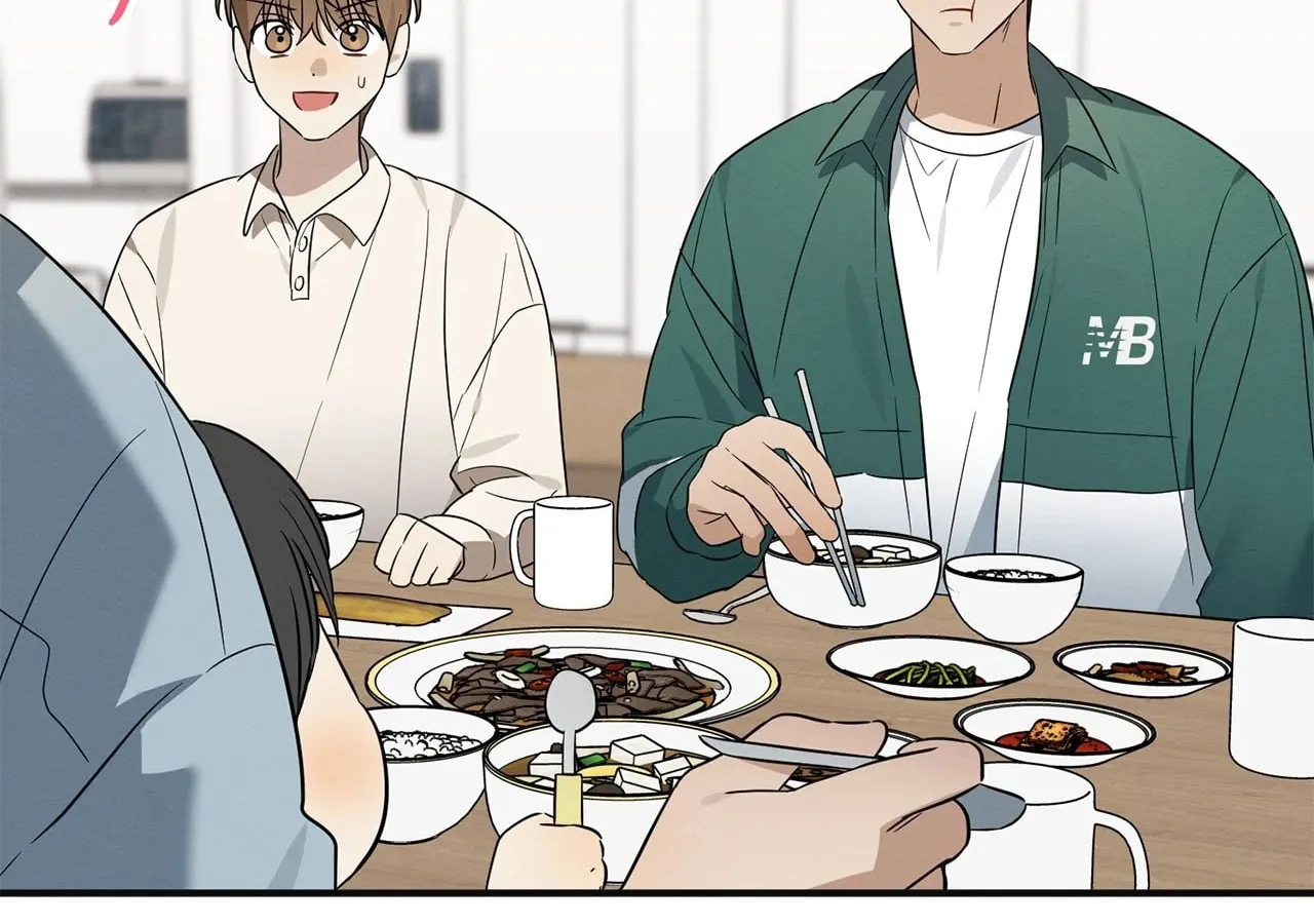 Read Plum Candy Love chapter 34 image 30 on Lezhin