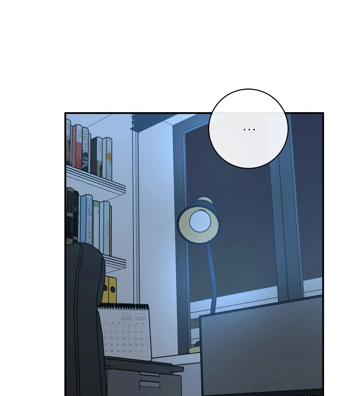 Read Plum Candy Love chapter 35 image 105 on Lezhin