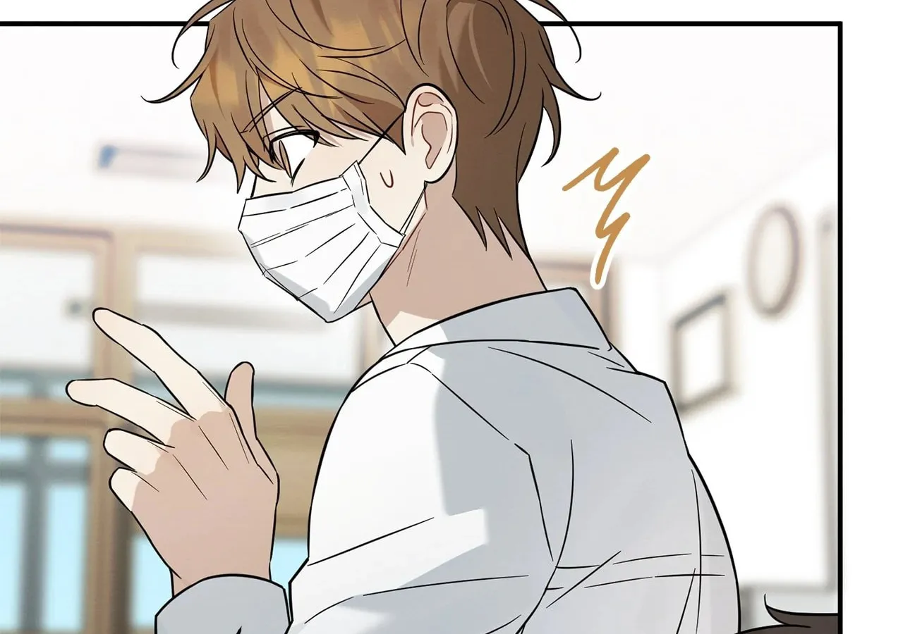 Read Plum Candy Love chapter 38 image 33 on Lezhin