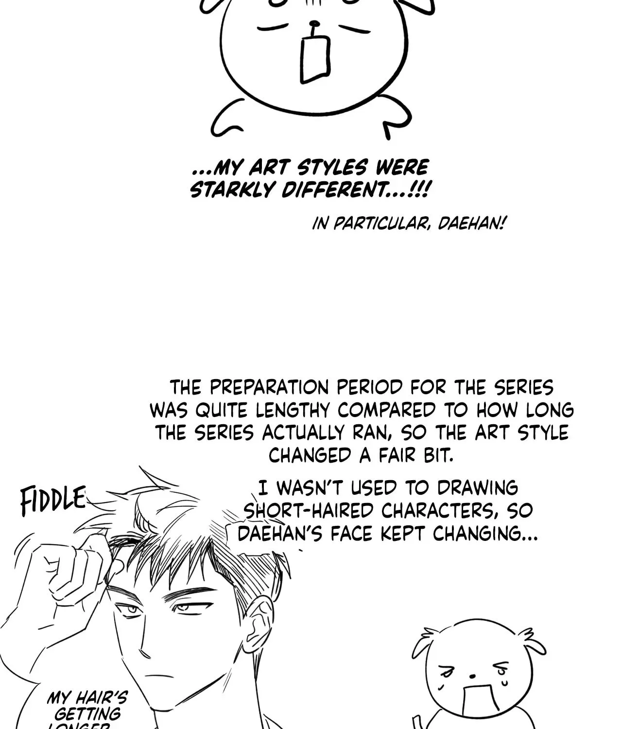 Read Plum Candy Love chapter 42.5 image 12 on Lezhin