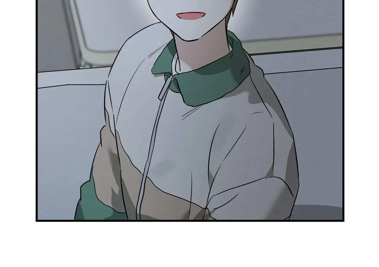 Read Plum Candy Love chapter 42 image 1 on Lezhin